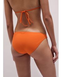 ME+EM - Bikini Bottom - Lyst