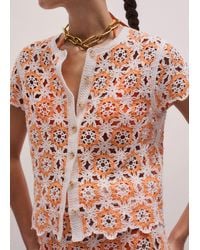 ME+EM - Floral Crochet Beach Button Through Baby Tee Sunny-Multi - Lyst