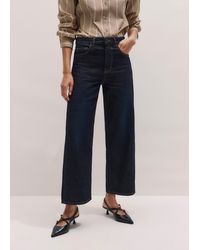 ME+EM - Relaxed Straight Crop Jean - Lyst