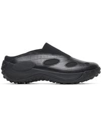 Merrell - 1Trl Jungle Trek Mule Rpt - Lyst
