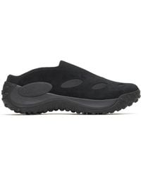 Merrell - Jungle Trek Mule - Lyst