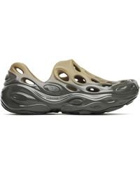 Merrell - Hydro Next Gen Moc 1Trl - Lyst