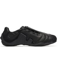 Merrell - 1Trl Relay Web - Lyst
