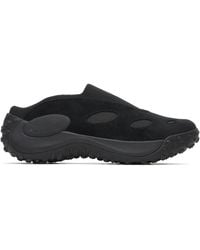 Merrell - Jungle Trek Mule - Lyst