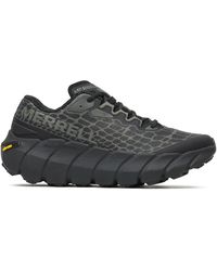 Merrell - Mtl Adapt Rpt - Lyst