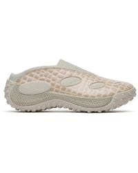 Merrell - 1Trl Jungle Trek Mule Rpt - Lyst