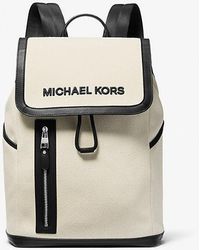 Michael Kors - Mk Brooklyn Cotton Canvas Backpack - Lyst