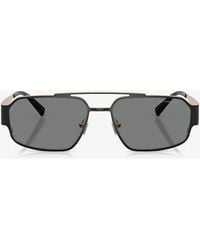 Michael Kors - Homme Sunglass Mk1182 Cape Town - Lyst