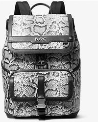 Michael Kors - Varick Snake Embossed Leather Utility Backpack - Lyst