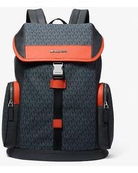 Michael Kors - Cooper Color-Block Signature Logo Backpack - Lyst