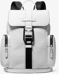 Michael Kors - Mk Hudson Signature Logo And Leather Cargo Backpack - Lyst