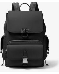 Michael Kors Hudson Leather Backpack - Black