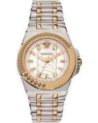 Versace - Chain Reaction Vehd004 20 - Lyst