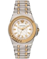 Versace - Chain Reaction Vehd004 20 - Lyst
