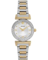 Versace - Watches - Lyst