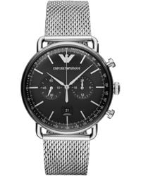 Emporio Armani - Watches - Lyst