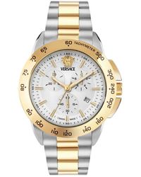 Versace - Horloges - Lyst