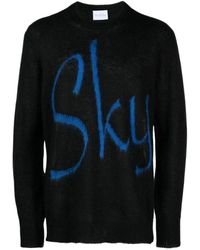 BLUE SKY INN - Sweatshirts - Lyst