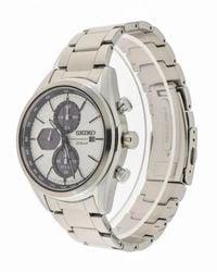Seiko - Watches - Lyst