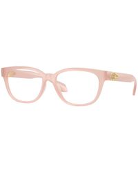 Versace - Glasses - Lyst