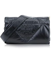 Prada - Gesteppte Ledertasche - Lyst