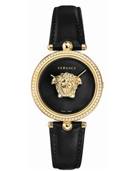 Versace - Palazzo Empire - Lyst