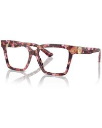 Dolce & Gabbana - Glasses - Lyst