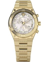 Versace - Watches - Lyst
