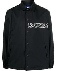 Junya Watanabe - Jassen ,Zwart ,Grafische Print Shirt Jas Zwart - Lyst