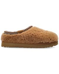 UGG - Schoenen ,Bruin ,Wol Tasman Maxi Curly - Lyst