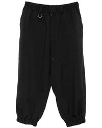 Y-3 - Sweatpants - Lyst