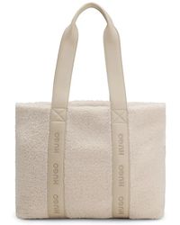 HUGO - Tassen ,Becky Sm Shopper - Lyst