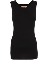 Plan C - Sleeveless Tops - Lyst