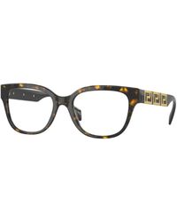 Versace - Glasses - Lyst
