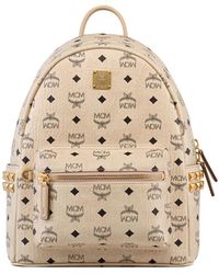 MCM - Backpacks - Lyst