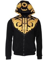 Versace - Zwarte Katoenen Full Zip Hoodie Sweatshirt - Lyst