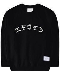 Edwin - Hoodies & Sweatvesten ,Zwart ,Sweatshirts - Lyst