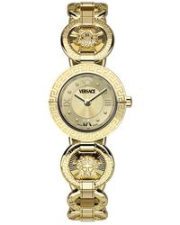 Versace - Watches - Lyst