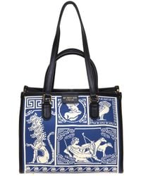 My Best Bags - Shopping Bags - Lyst