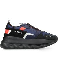 Versace - Schoenen ,Veelkleurig ,Leer Chunky Sneakers Met Griekse Detail - Lyst