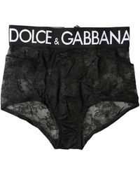 Dolce & Gabbana - Ondergoed ,Zwart ,Leer High Waist Logo Girdle Panty - Lyst