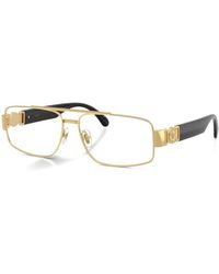 Versace - Optical Frame - Lyst