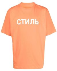 Heron Preston - Tops ,Oranje ,Katoen Ctnmb Logo T-Shirt - Lyst