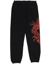 DOLLY NOIRE - Sweatpants - Lyst