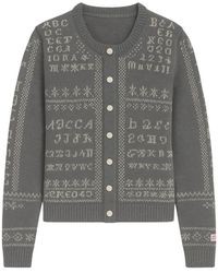 Sea - Cardigans - Lyst