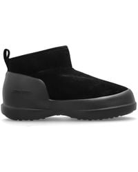 Moon Boot - Mezzaluna Niedrige Schneestiefel - Lyst