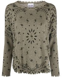 Kujten - Cashmere Knitwear - Lyst