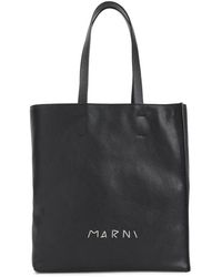 Marni - Weiche Neue Große Museo Tasche - Lyst