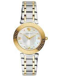 Versace - Watches - Lyst