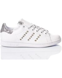 adidas - Handgefertigte silber-weiße Sneaker für Frauen - Lyst